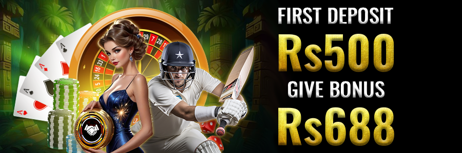 First Deposit Rs500 Give Bonus Rs688