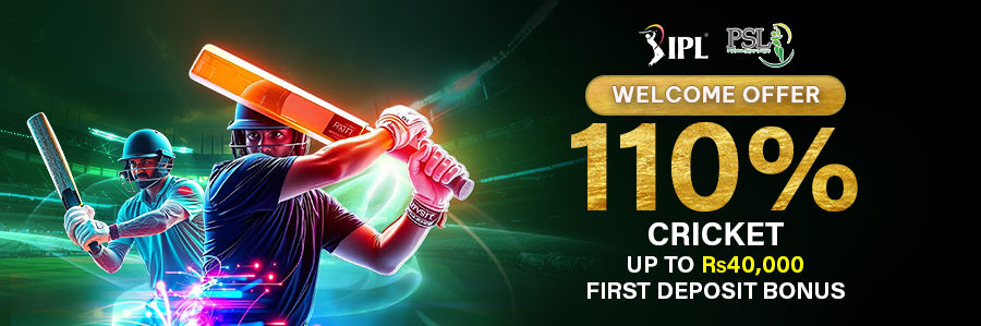 110% Cricket First Deposit Bonus