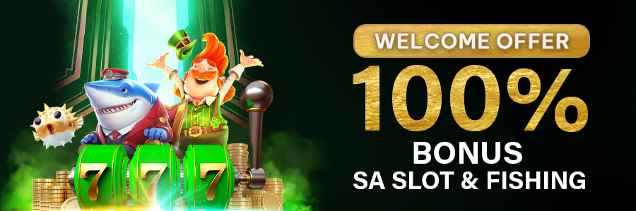 100% Slots and Fishing Welcome Bonus